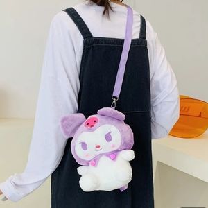 Purple kuromi crossbody bag